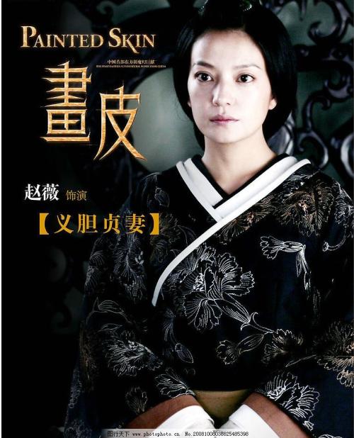 不动产证登记需要哪些资料
